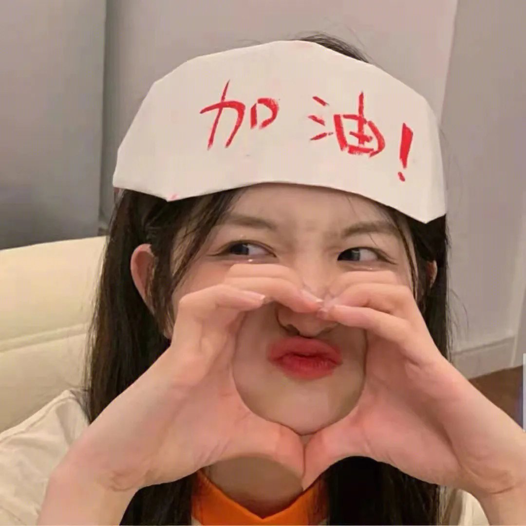 天堂春梦